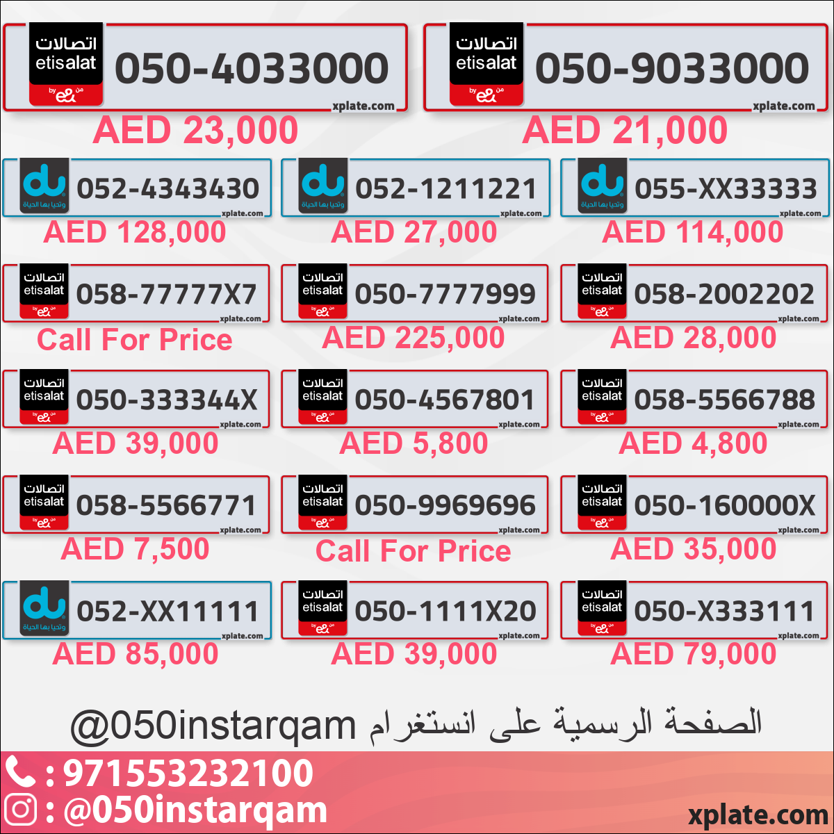 83e145bb-8f67-409c-b027-503da8a44e33