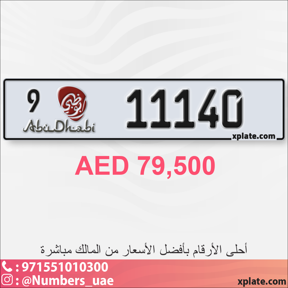 83ea0013-ecb3-4a7e-9743-c5e80a186603