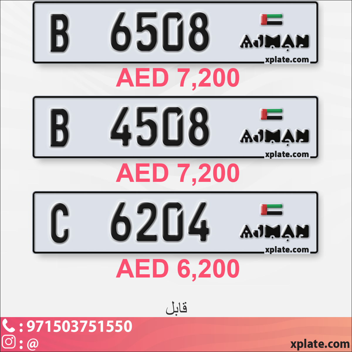 8429d8fe-d6b0-46a6-9172-3052221f7b49