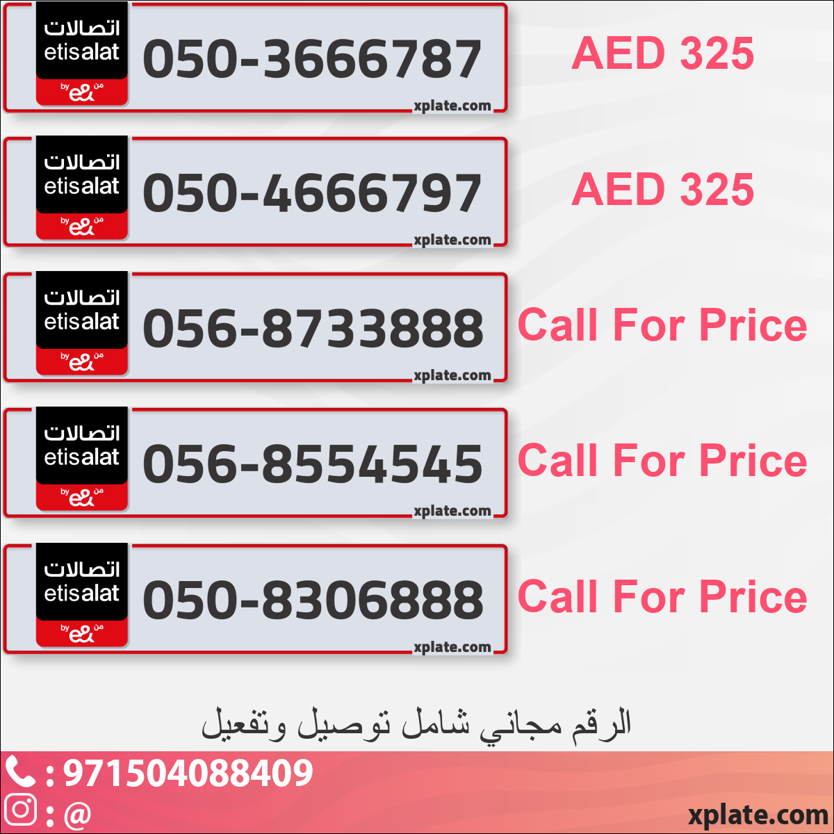 84527e8e-5aee-446d-8c0a-70554aff3ba3