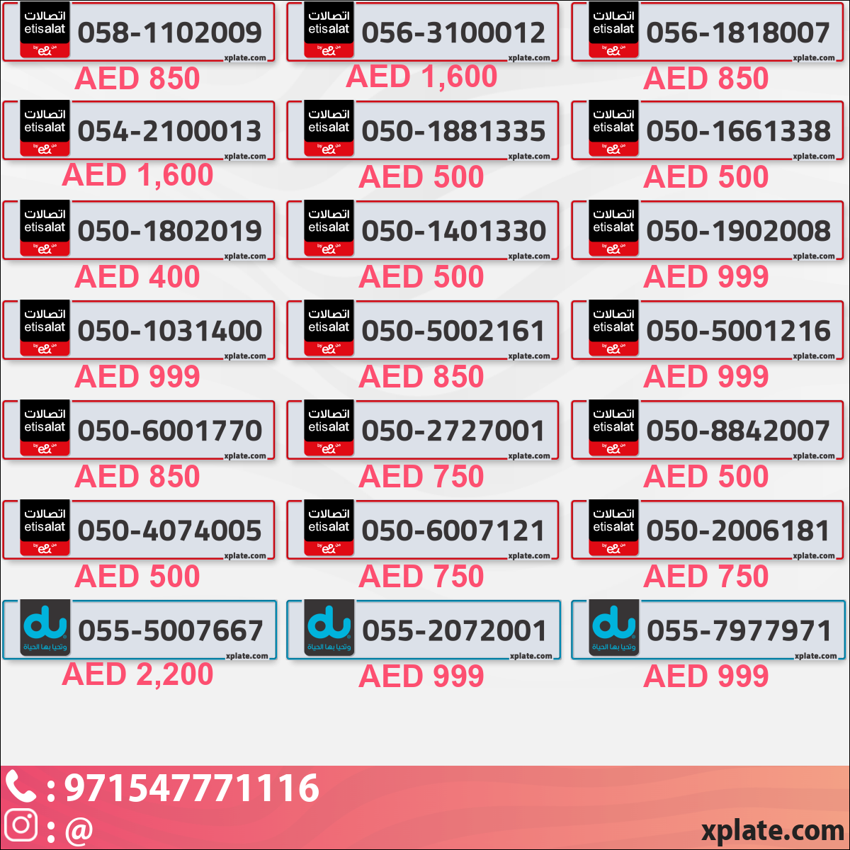 8453f014-cfa3-41b9-9180-a8dd62e3f66e