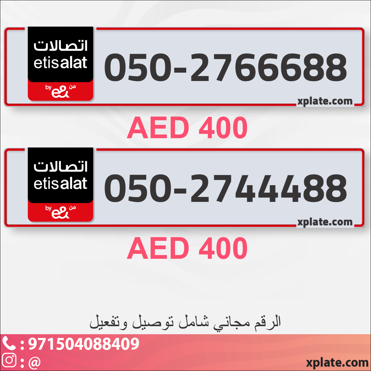 846c76d9-18f2-492e-871c-4bdf44e33134