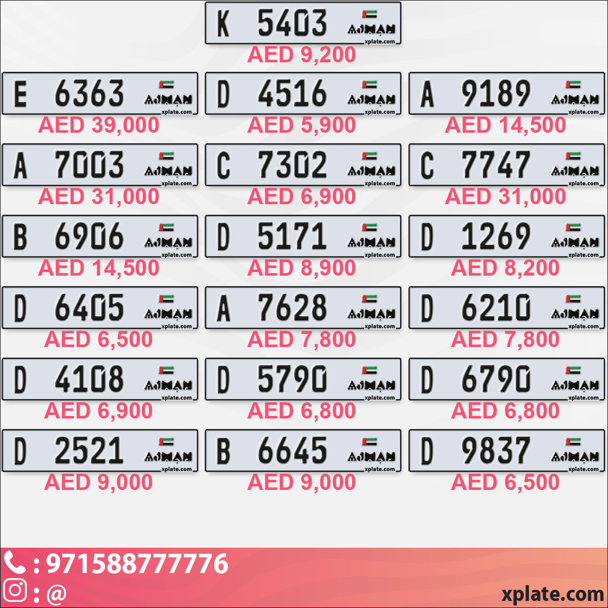 8487cebe-d71e-432b-9c14-f4a1ba3524cd