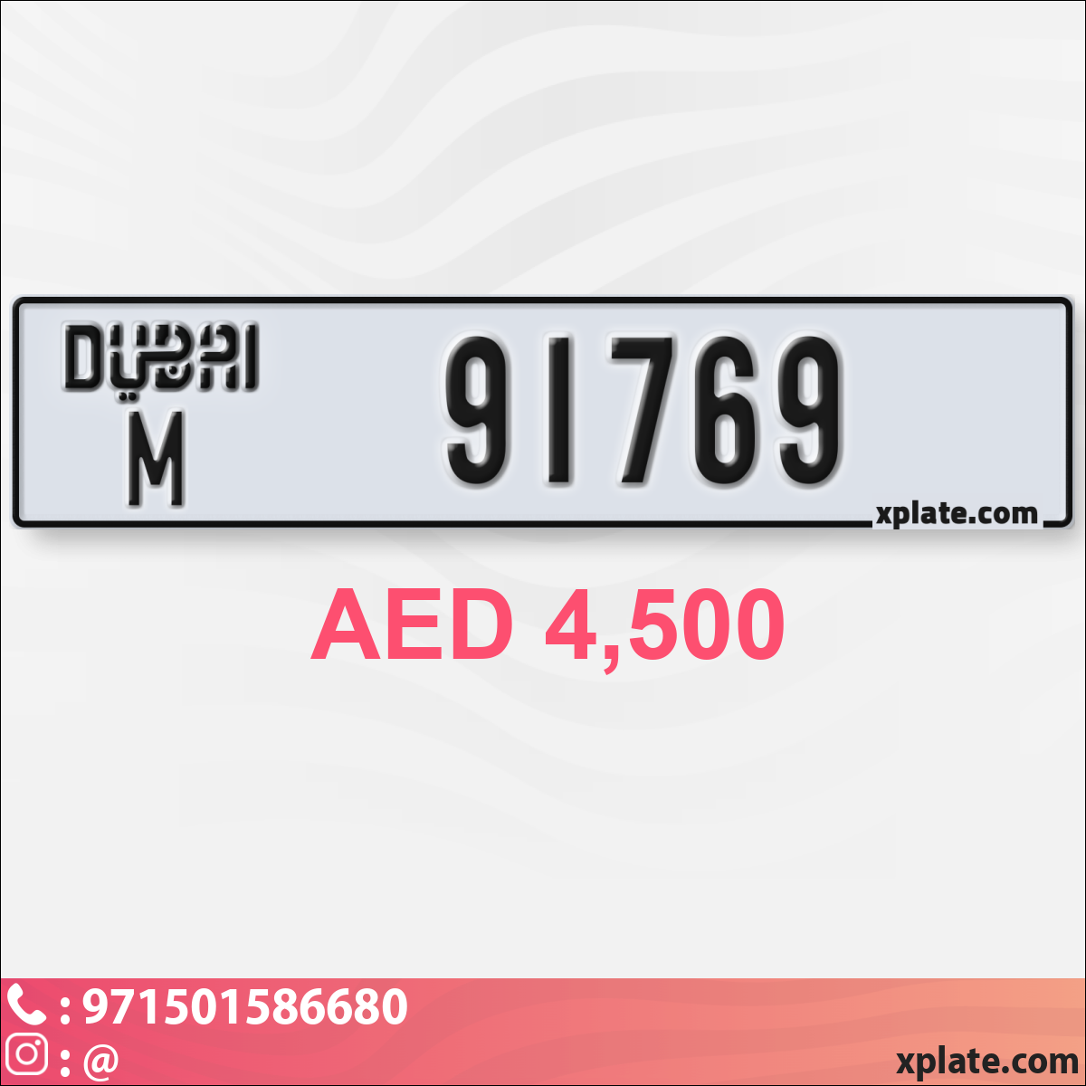 8490bd7e-379c-4949-b4fc-9ea6f5eb3d13