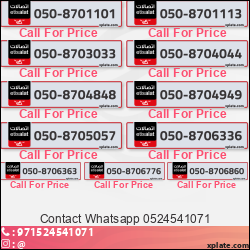 84a4c9a2-b5a7-4dc2-8403-c1c1b2752330