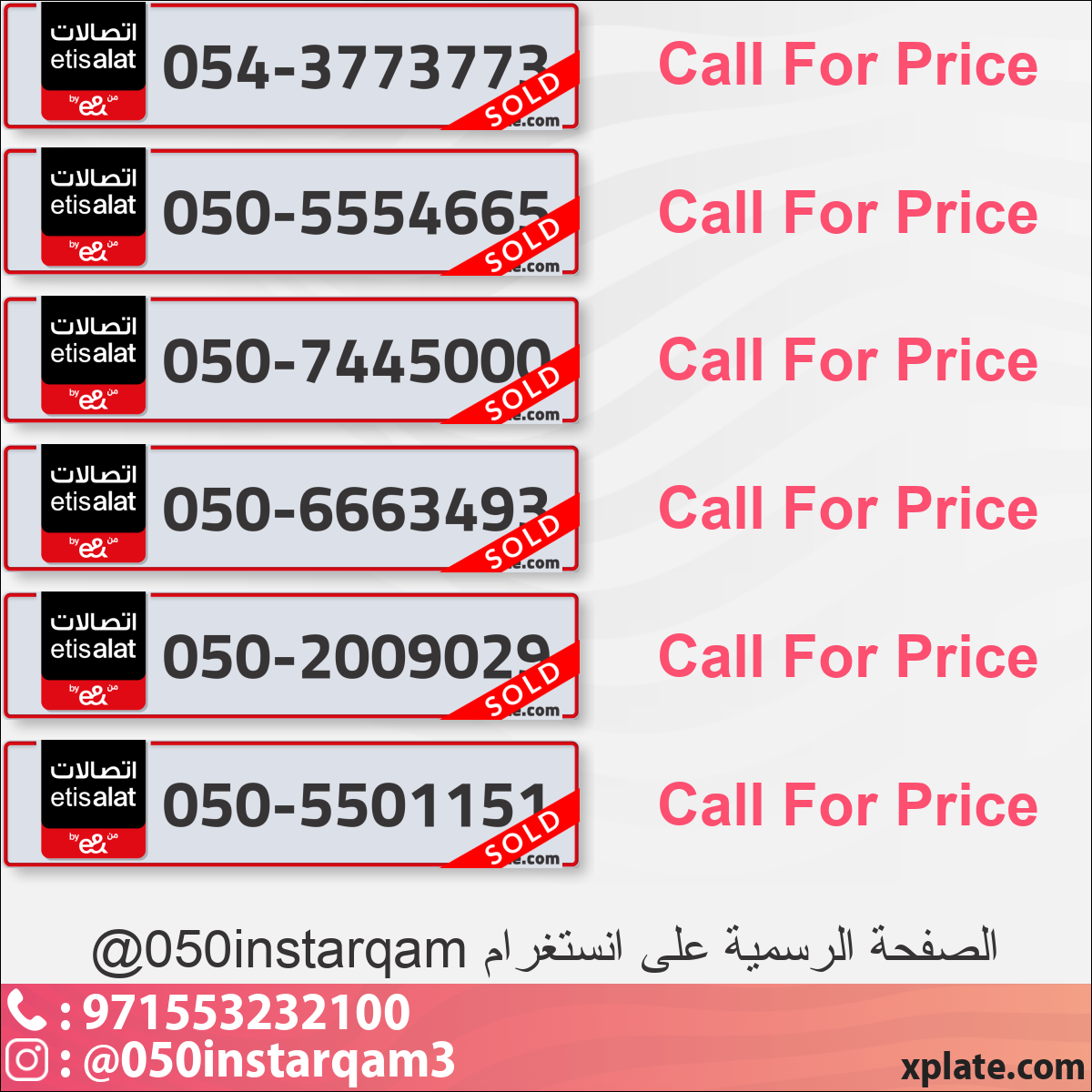 84a82378-eab0-4d9a-ba13-7130c11f025f