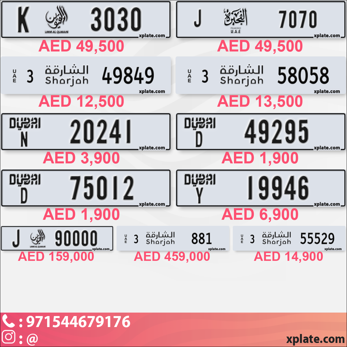 84b1a514-e2ac-4151-9881-e483fa408d4f
