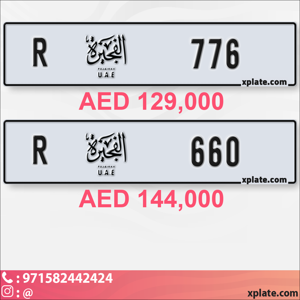 84e707b2-072c-421e-9fc4-ef919e341bb3