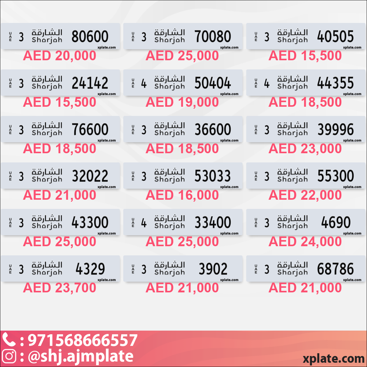 84ebcd01-c747-4003-8da3-ba162d3b3daf