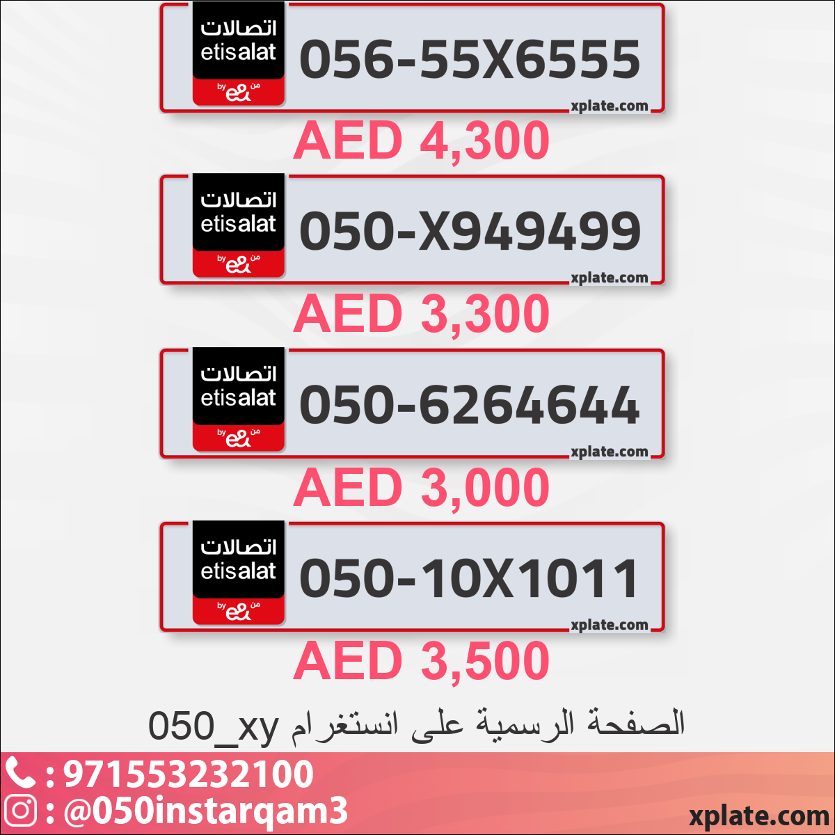 8520762c-7dcd-40d6-9340-d8f0e9aa653d