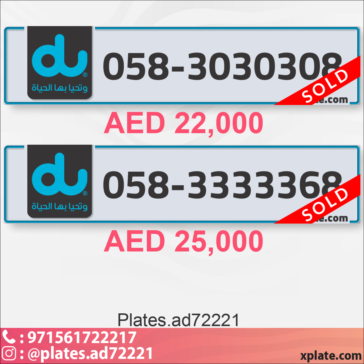 852411f9-6078-4ba0-8bc9-1b080382f6cf