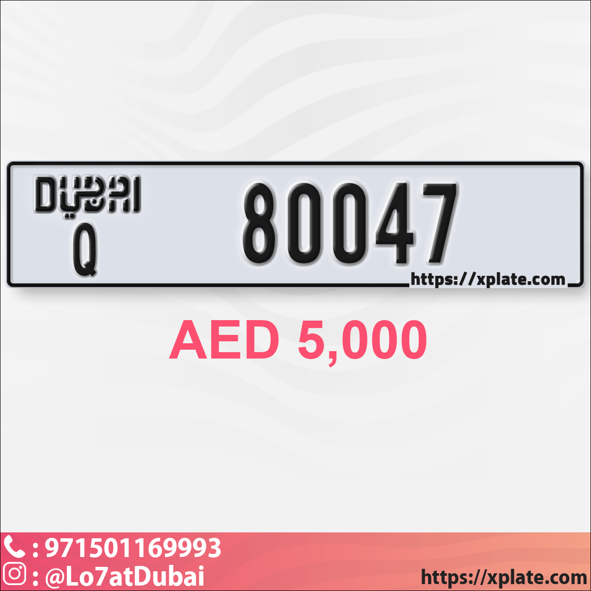 85376add-e431-4db7-89a3-25dcb9a04a74