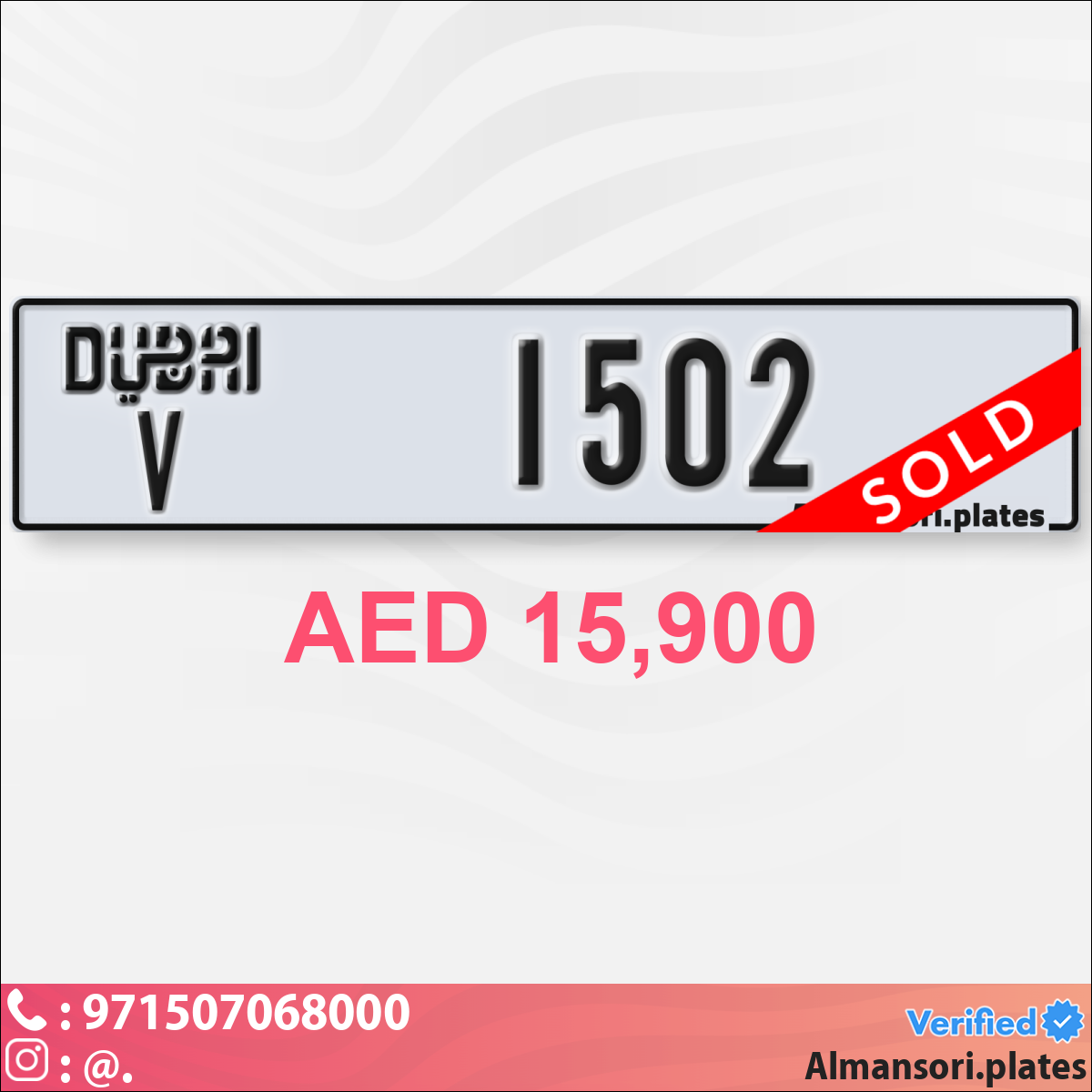 8563fdde-5aa9-4803-9760-ee6d56acac29