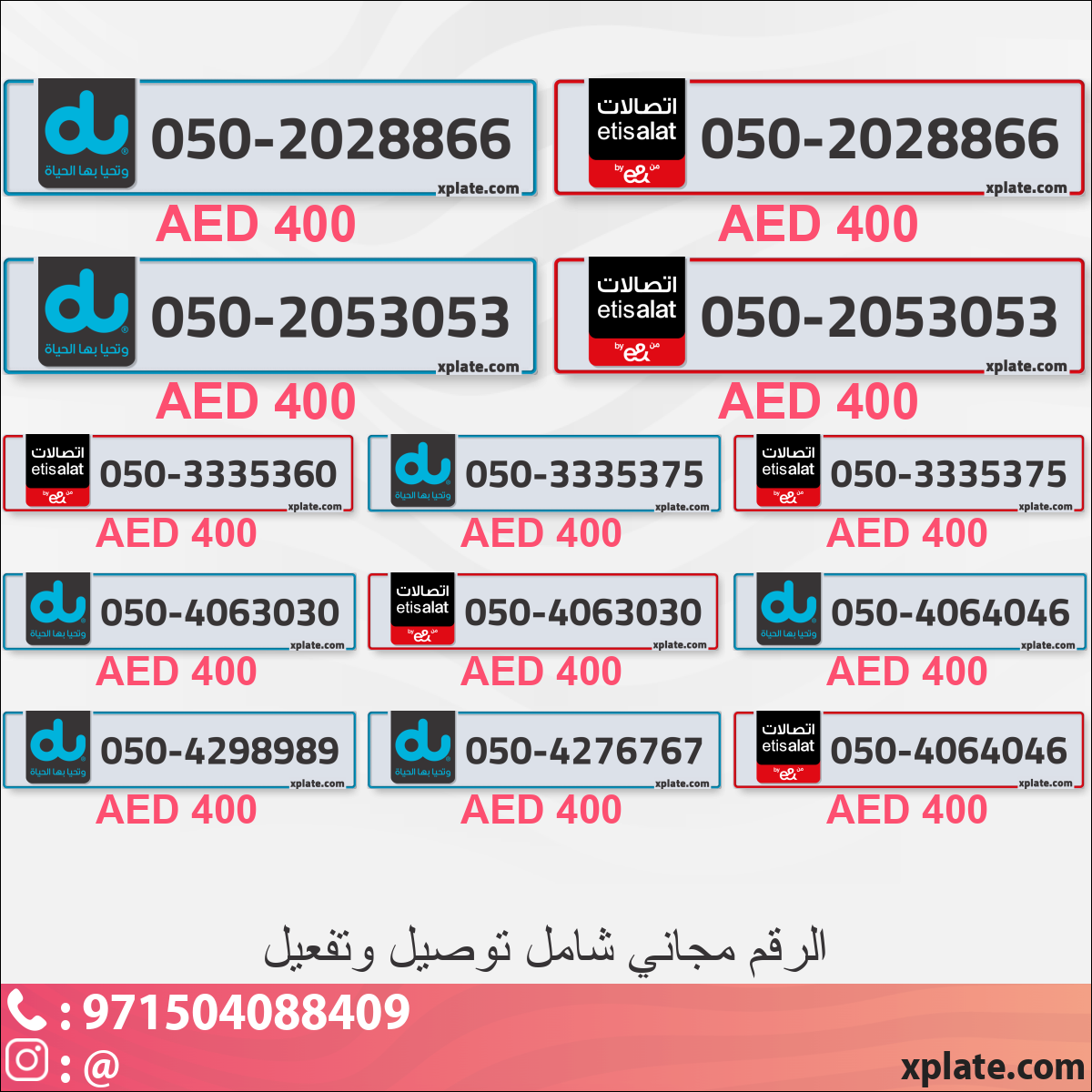 8566fd63-087e-444f-83d0-6c906edfbe7a