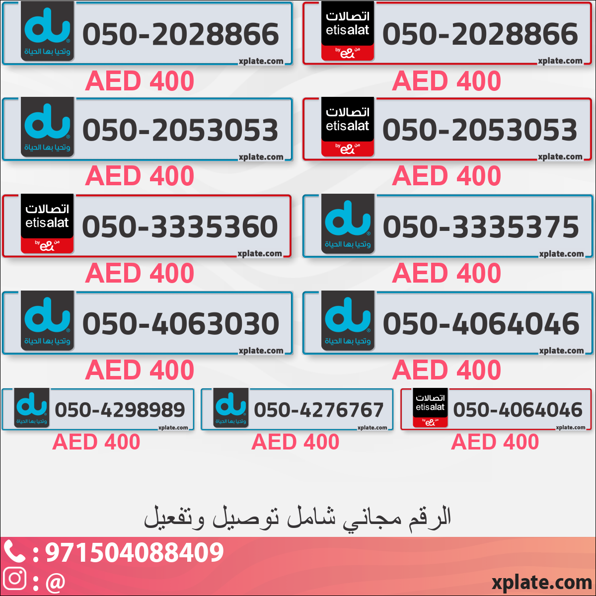 8566fd63-087e-444f-83d0-6c906edfbe7a