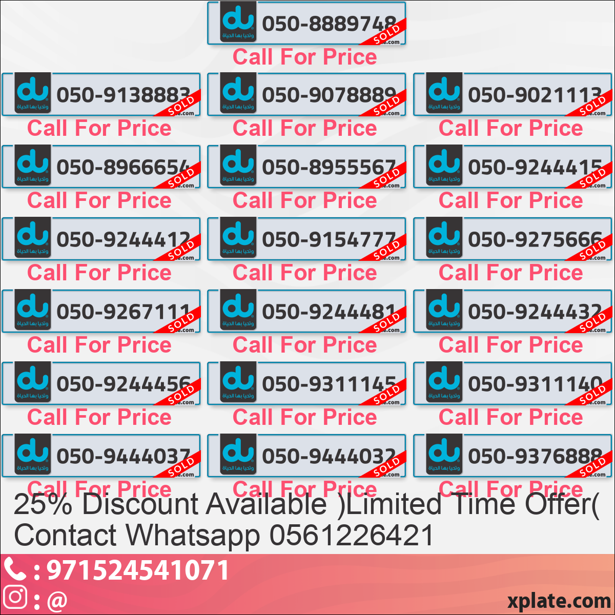 857321c8-e4b7-4050-a253-f3b1f43e82bb