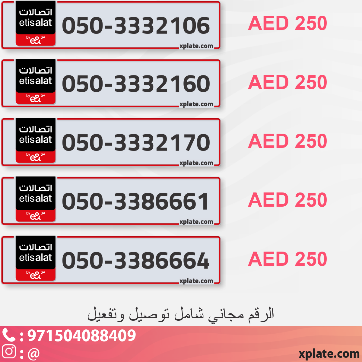 8573a3dd-f844-4f6d-8f5d-f4e41194dcf5