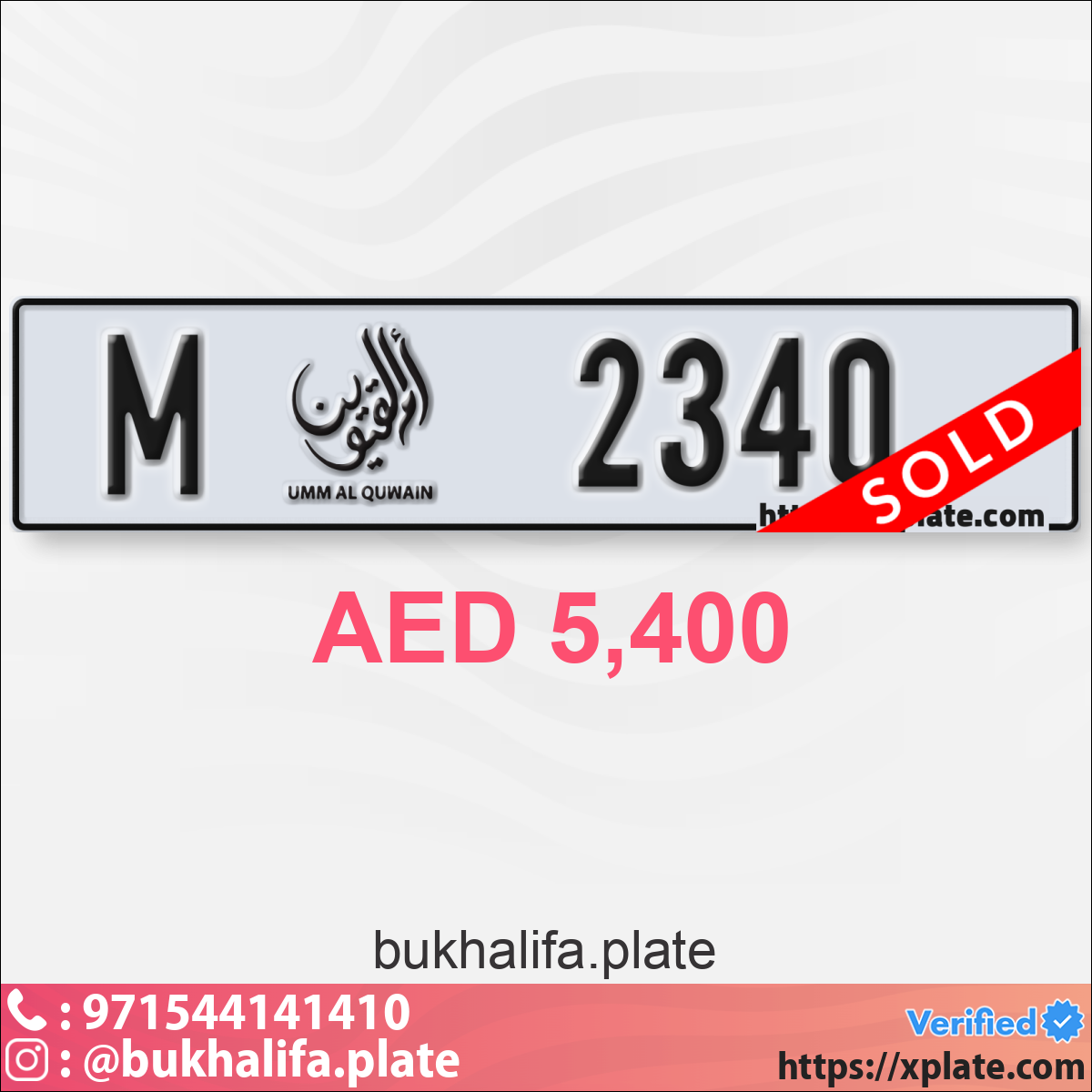 857ebebc-6e80-490d-ba69-7ebf2c282c87