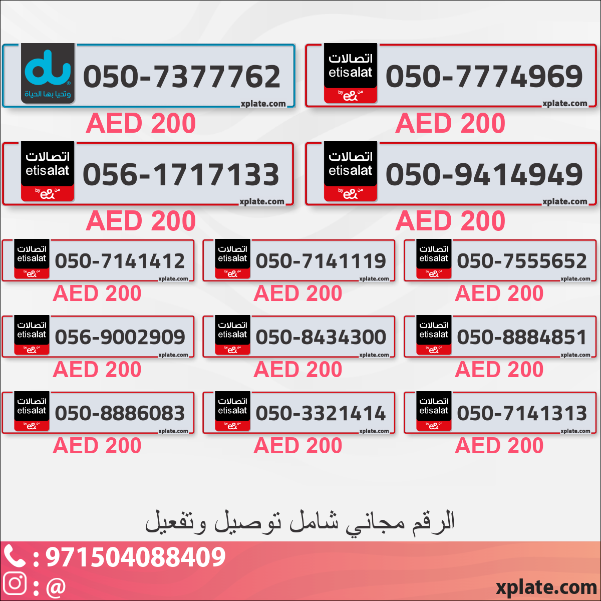 858738ce-5435-43fb-b5b5-067573120282