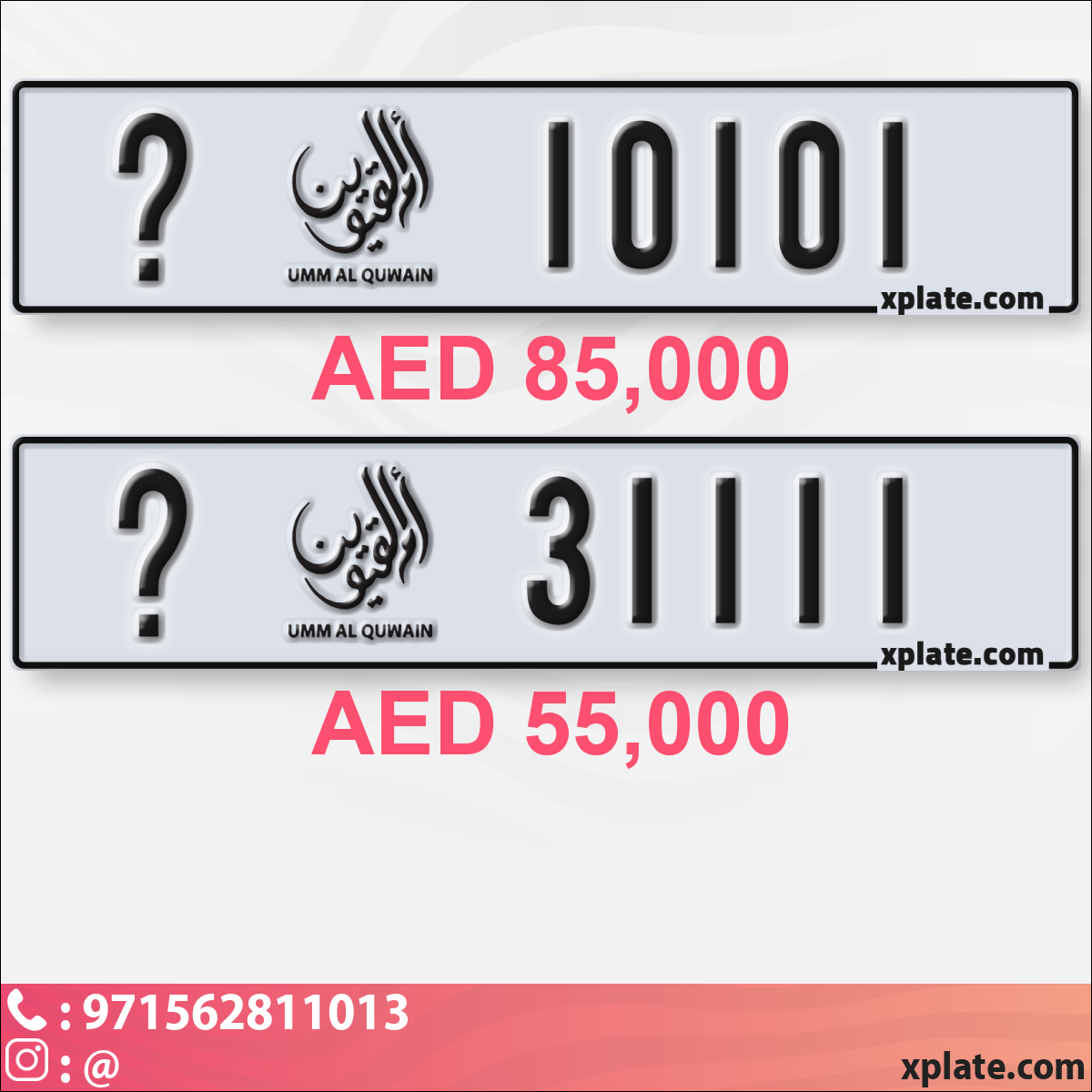 858eff00-9890-4b1b-bc8a-ff75c03bf10c