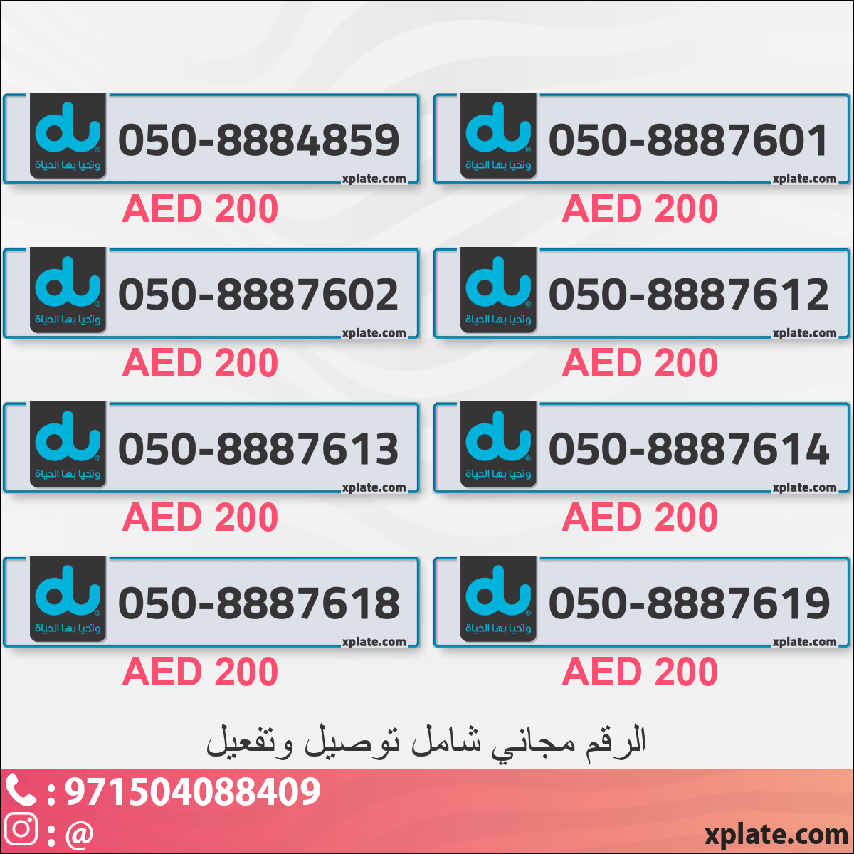 859986a6-4562-43be-9039-0b0b0094466c