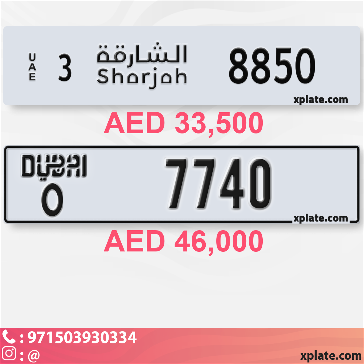 85ac9a40-372f-47f3-9886-780b76575e11