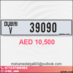 85adad1f-df30-4057-b31a-035ea89e4b89