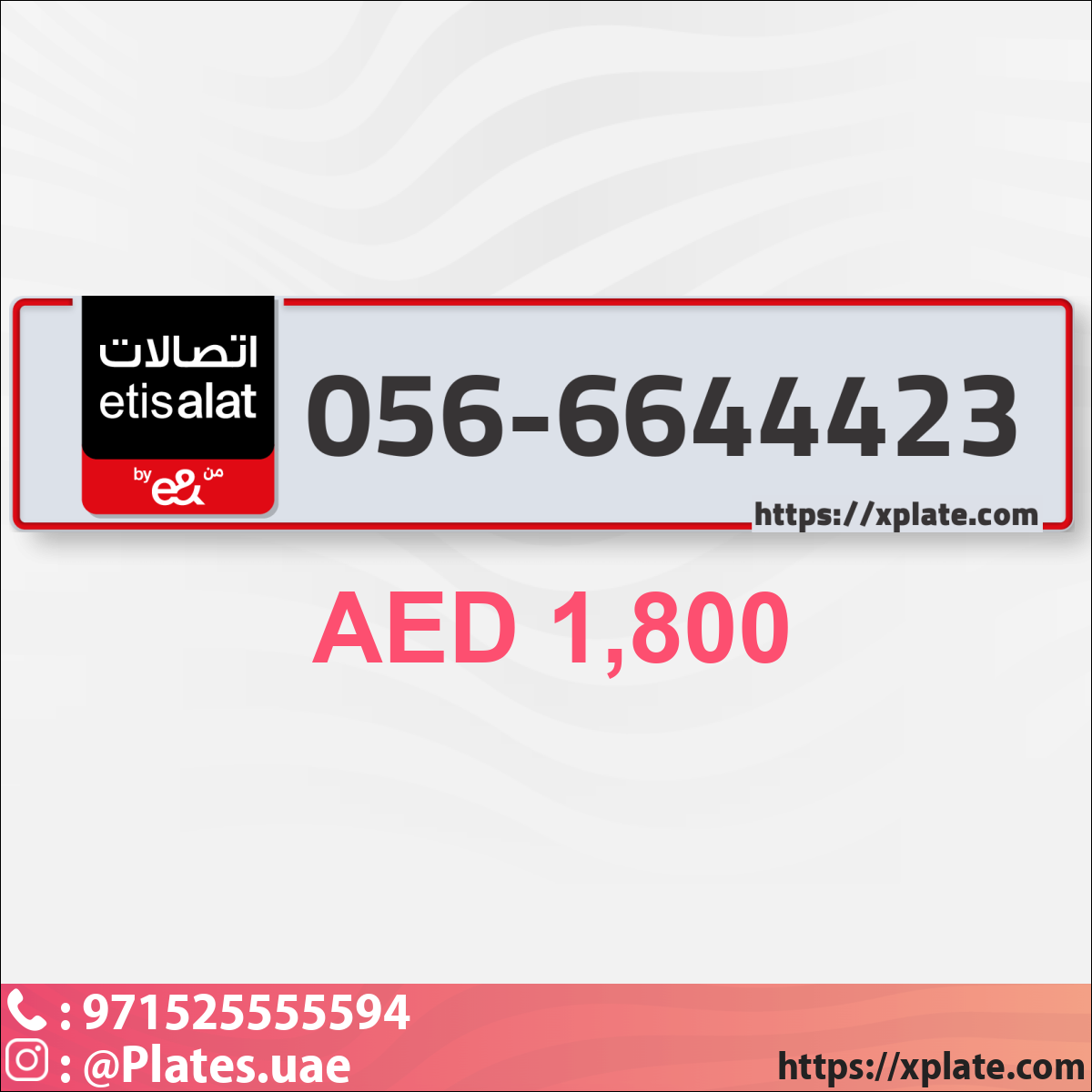 85ba82d3-2308-4c39-889a-569ec6c4f6f4