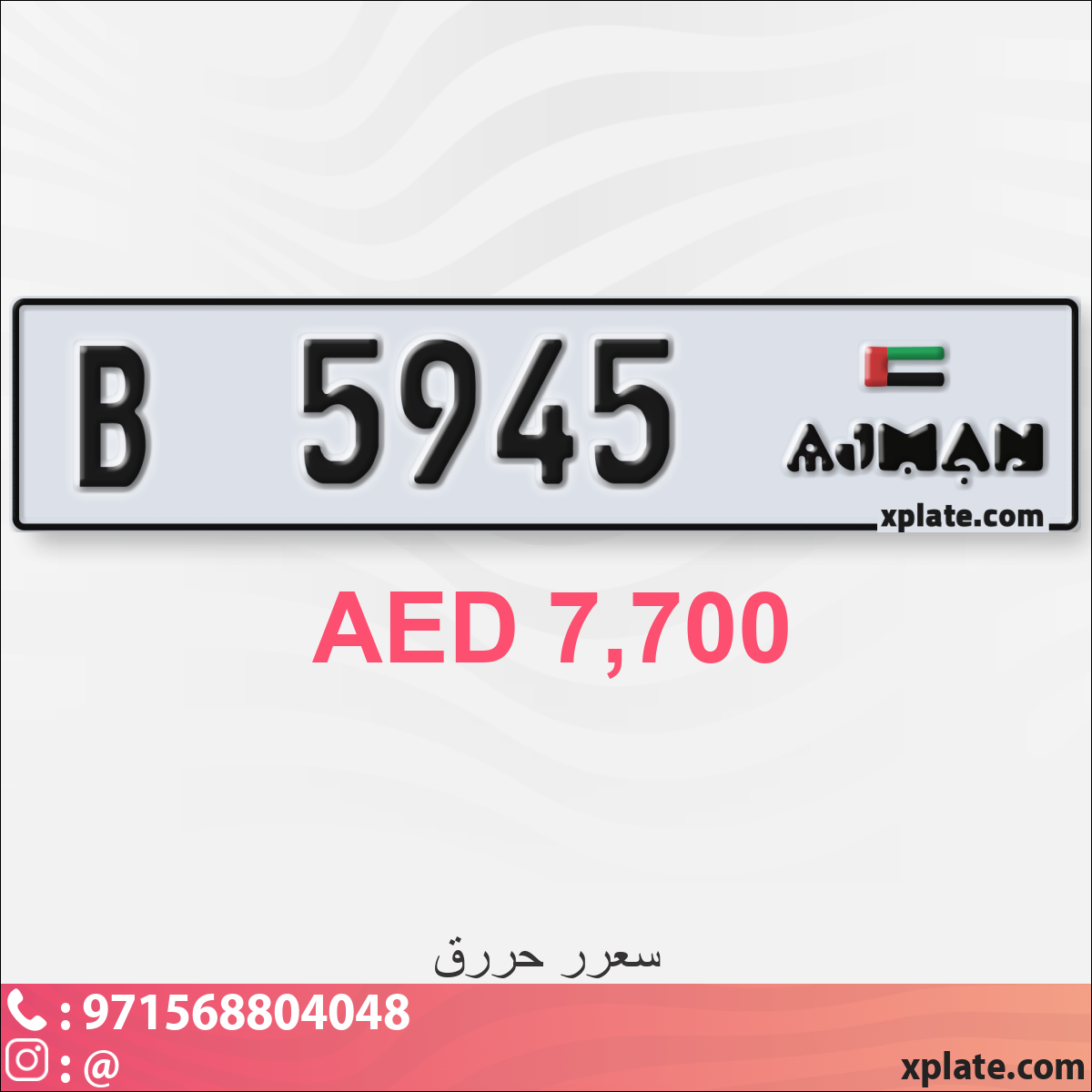 85de5aa3-d521-4666-aa1f-5390bbb40be1