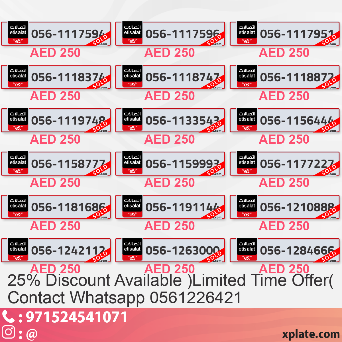 85ea0f35-a38e-445a-8990-dddca333947c