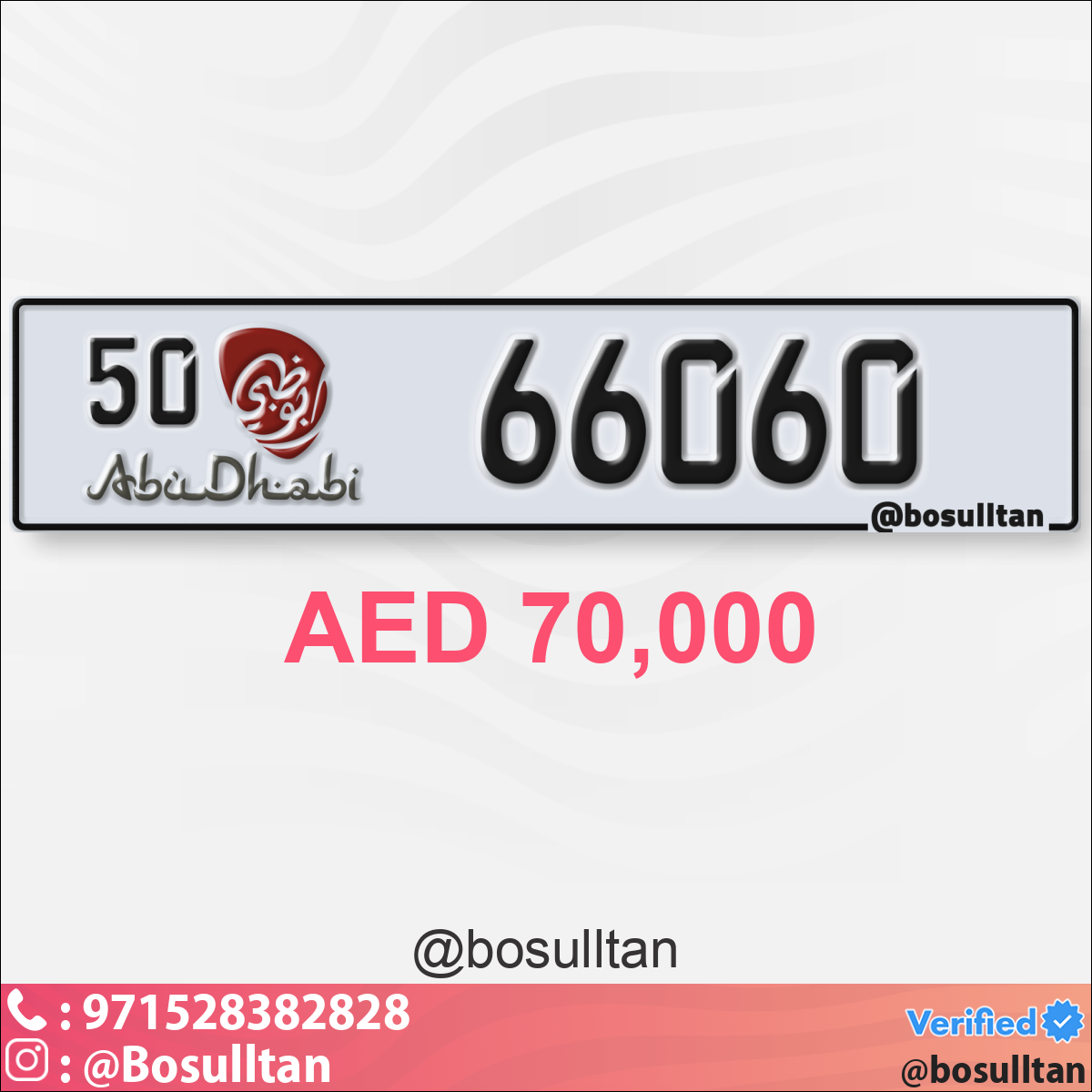 85edb82d-a407-4b5e-8056-e893cdf85d51