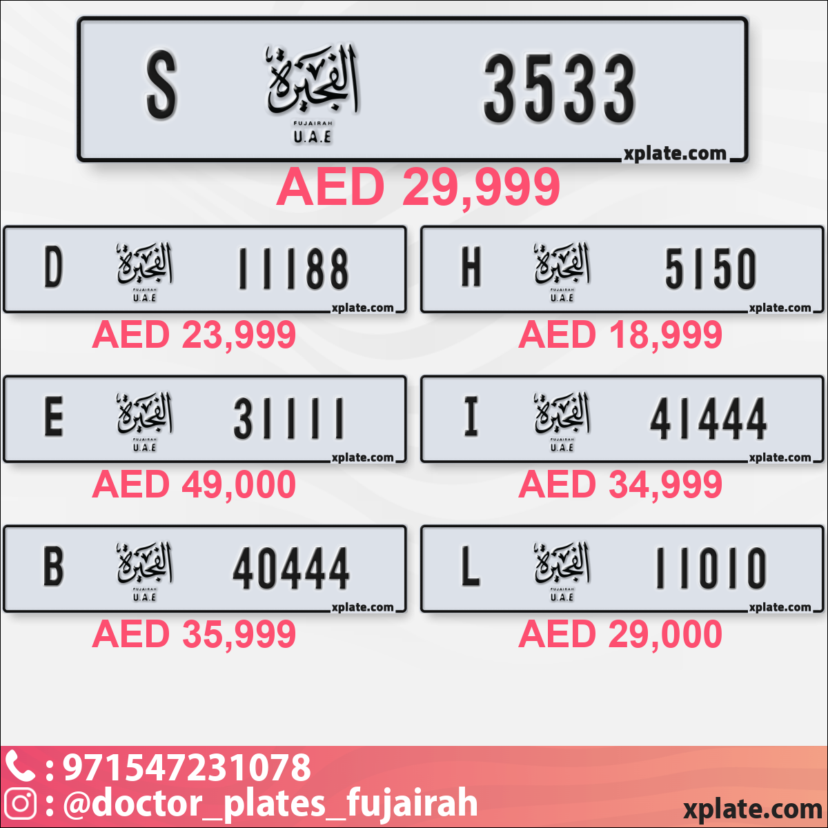 85ee85d4-62a3-424e-bb40-d674fc16f11d