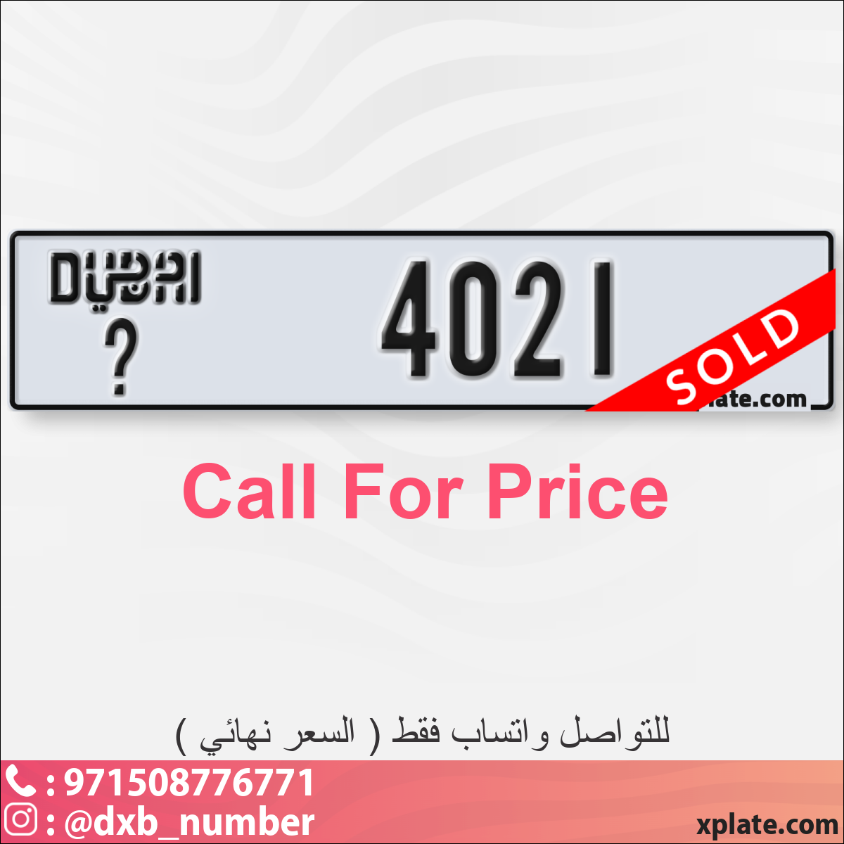 85f17781-ee06-4fc3-8163-e76fe9f33b25