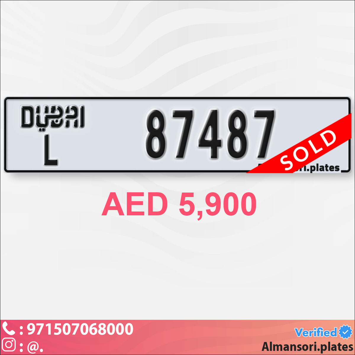 85ff33d3-eb96-417c-8a91-1c51d90bdd8b