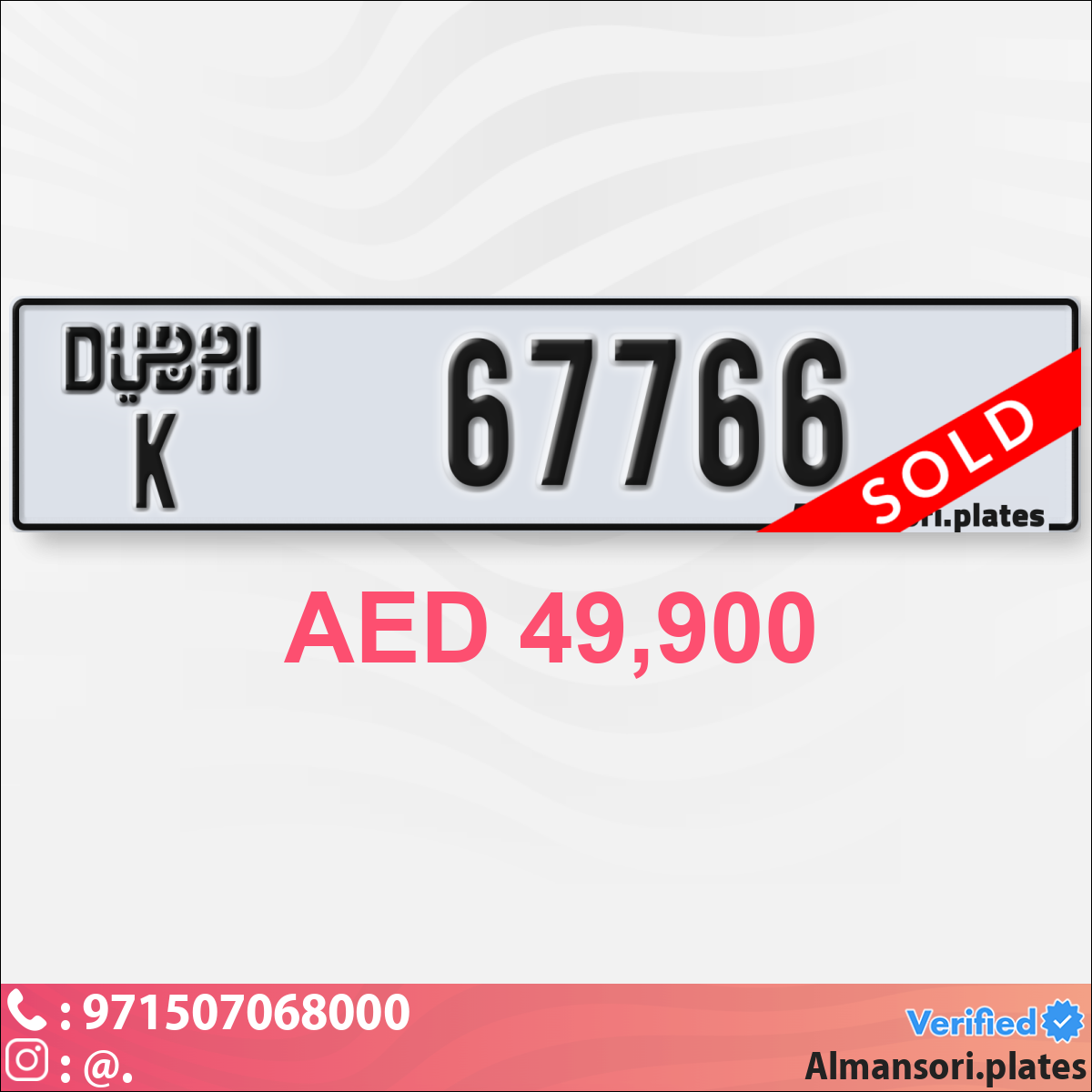 8600c34d-a0ae-47eb-9943-cc557b9a5bec