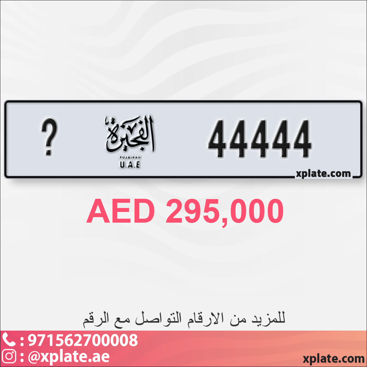 8606f9b5-1682-4779-90b5-34a20d2f4850