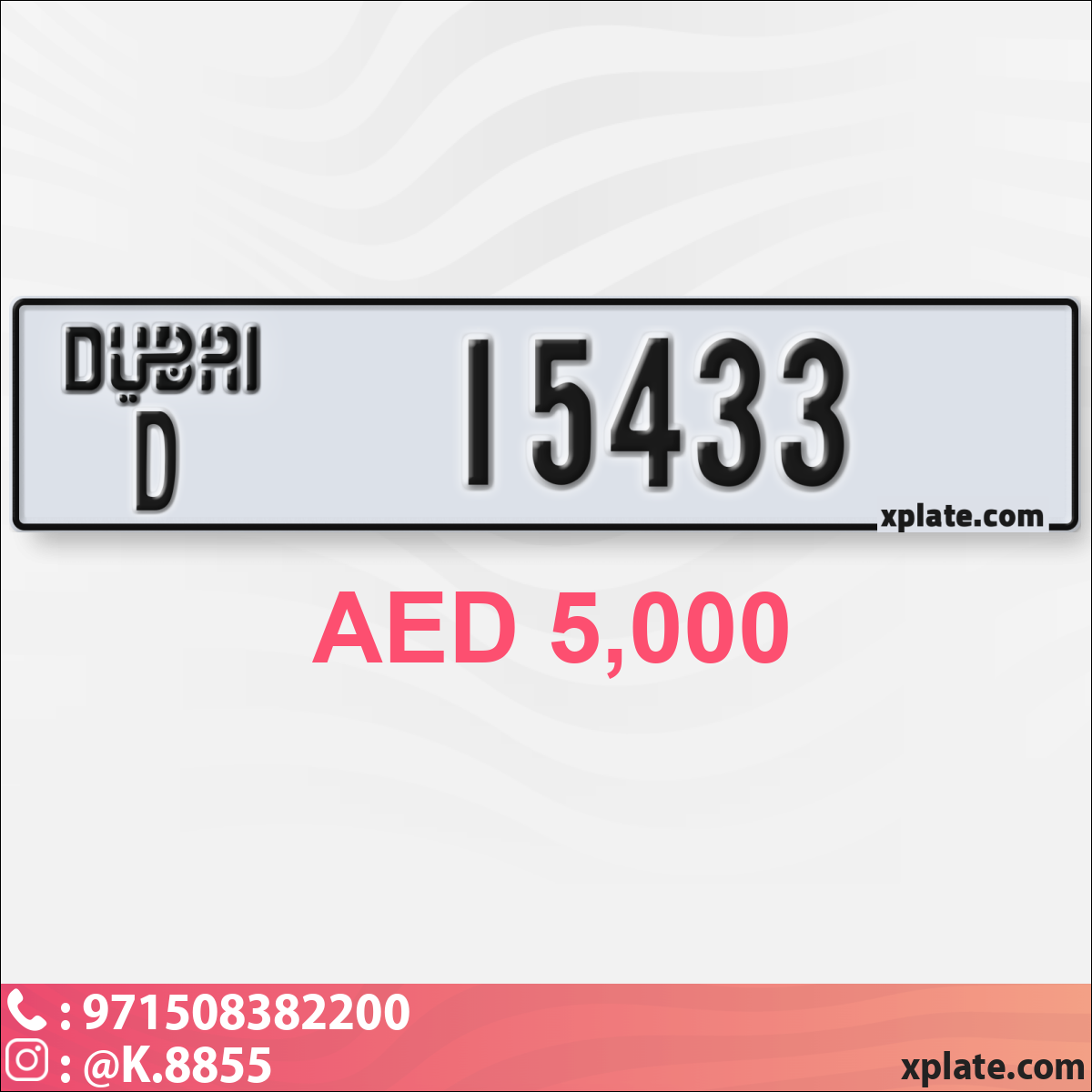 860bc38d-d8d8-4f0d-9434-ed1516e473b3