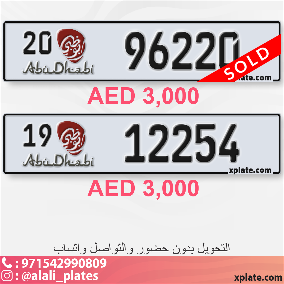 8612be76-4bc7-4568-8dcd-13da9bb94d05