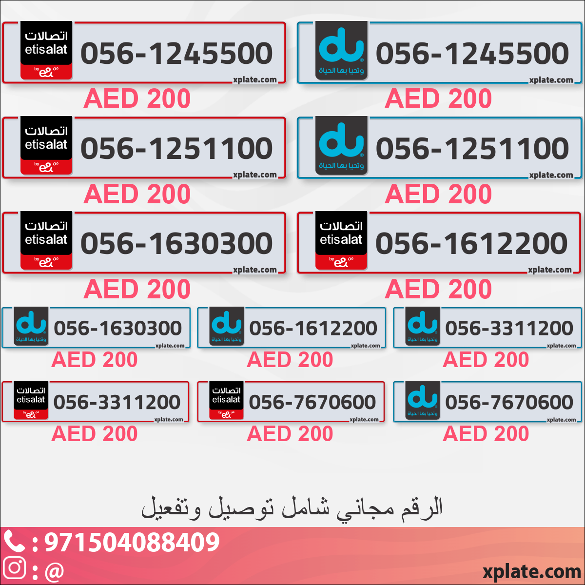 8617a4f1-e668-42da-9e47-ea1c09b3a6fb