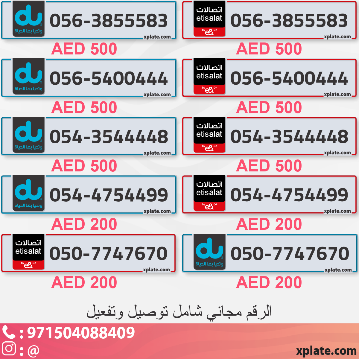 862a119b-2152-4eca-9af8-18cc85c613e4