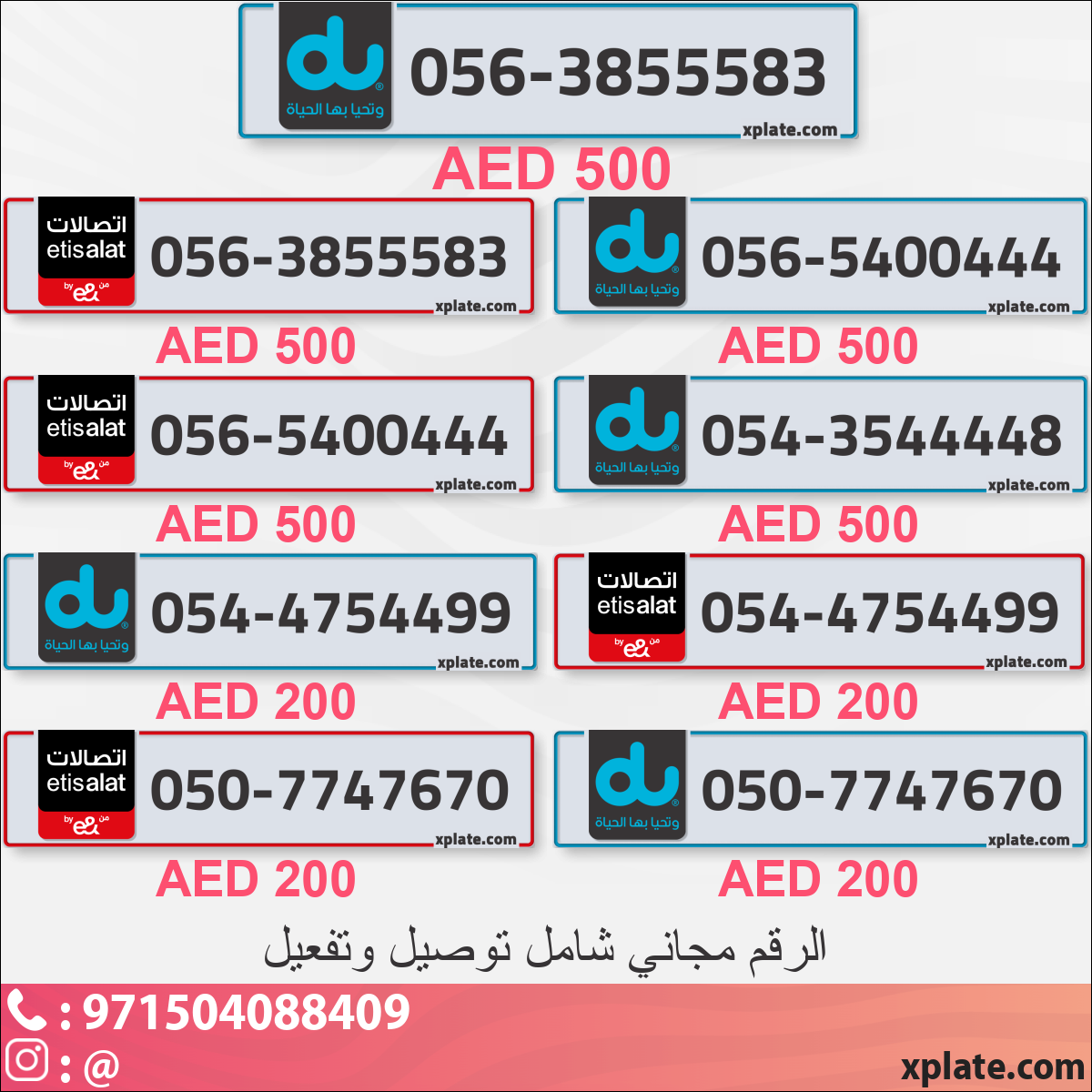 862a119b-2152-4eca-9af8-18cc85c613e4