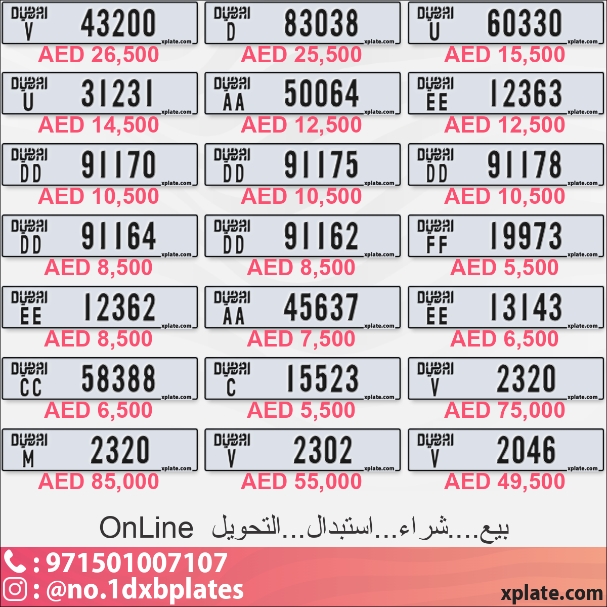 863141c2-c489-4722-a4f2-65fca09aa872