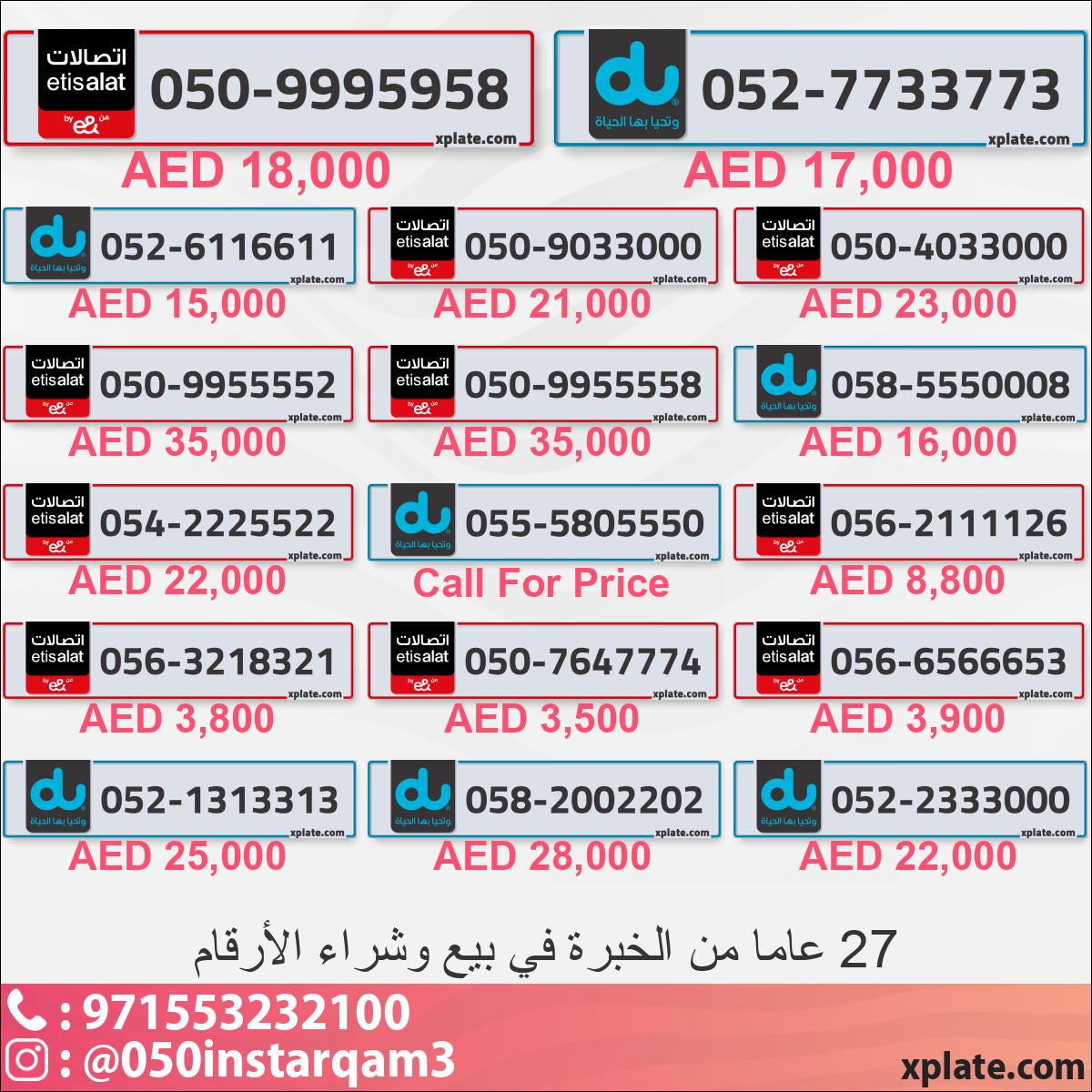 8640753a-dbf9-4880-bf19-d5de34ca568e
