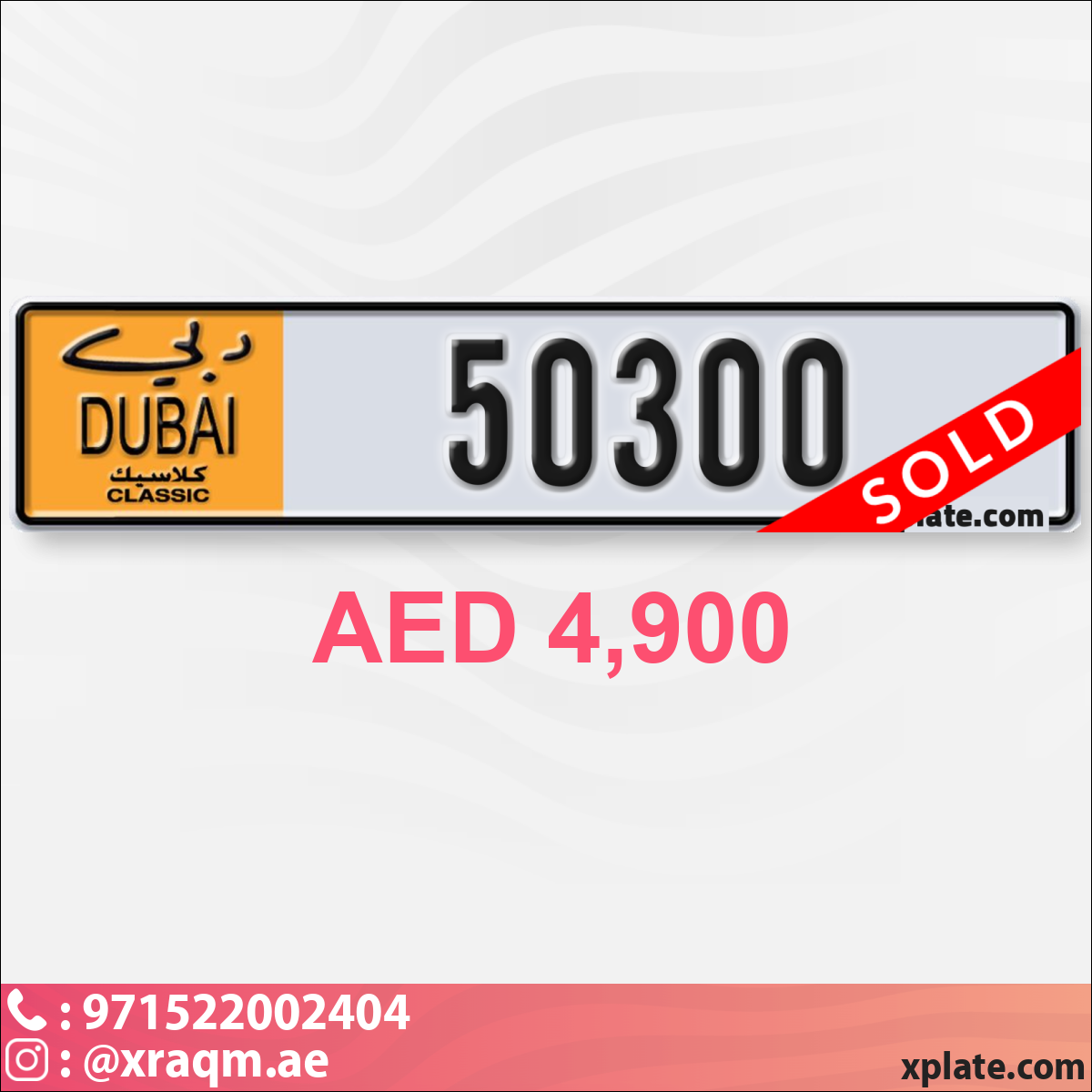 86546701-0802-406b-9e65-e80eb6ebd317