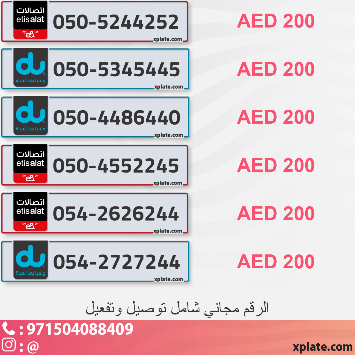 86603768-1dae-4748-b863-92ff2f7f7241