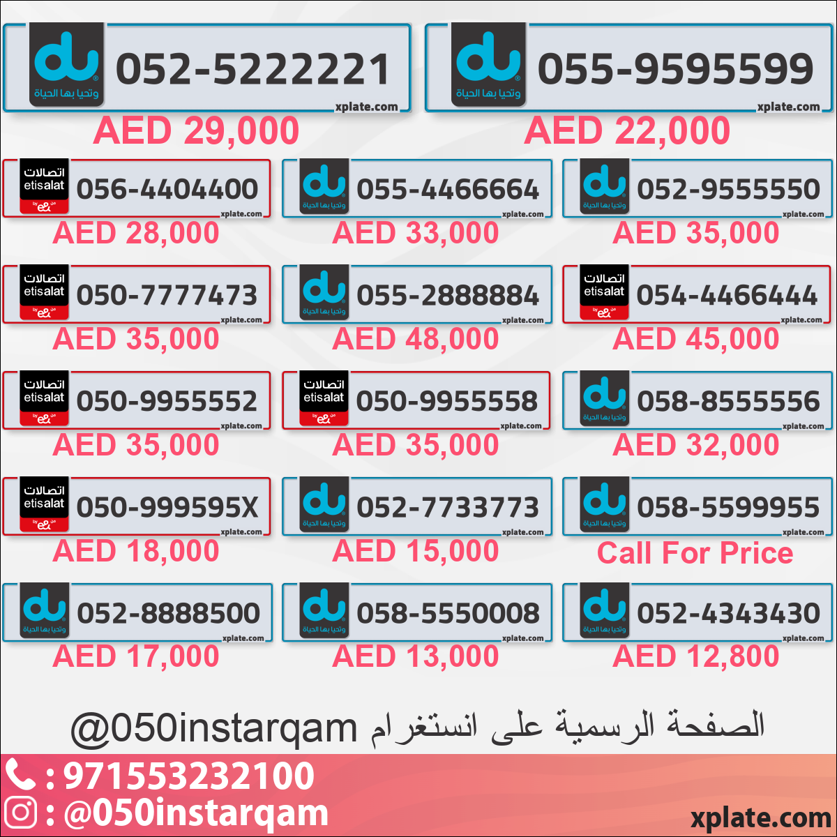 8664ca44-263b-4041-a220-bd7717b72a48