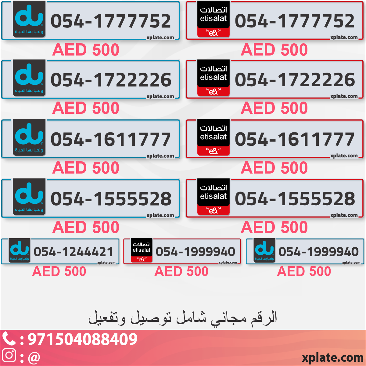 867bc9d7-2c35-4398-acec-d9b7b8f33db4