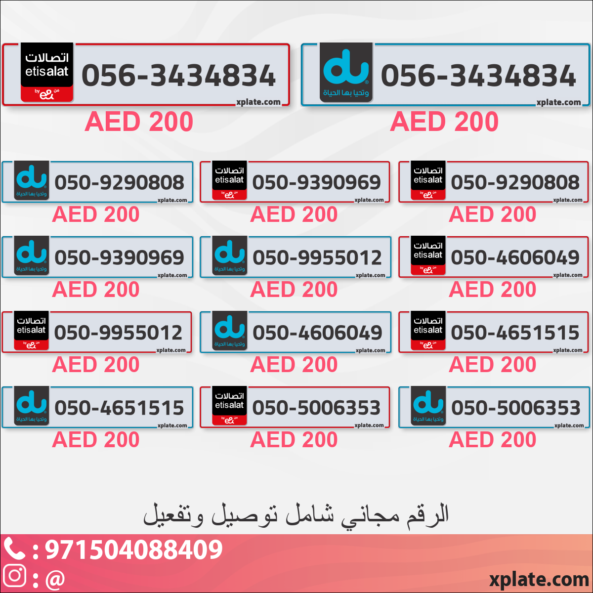 868b31ef-156d-4287-9a57-278f9bb6cdc6