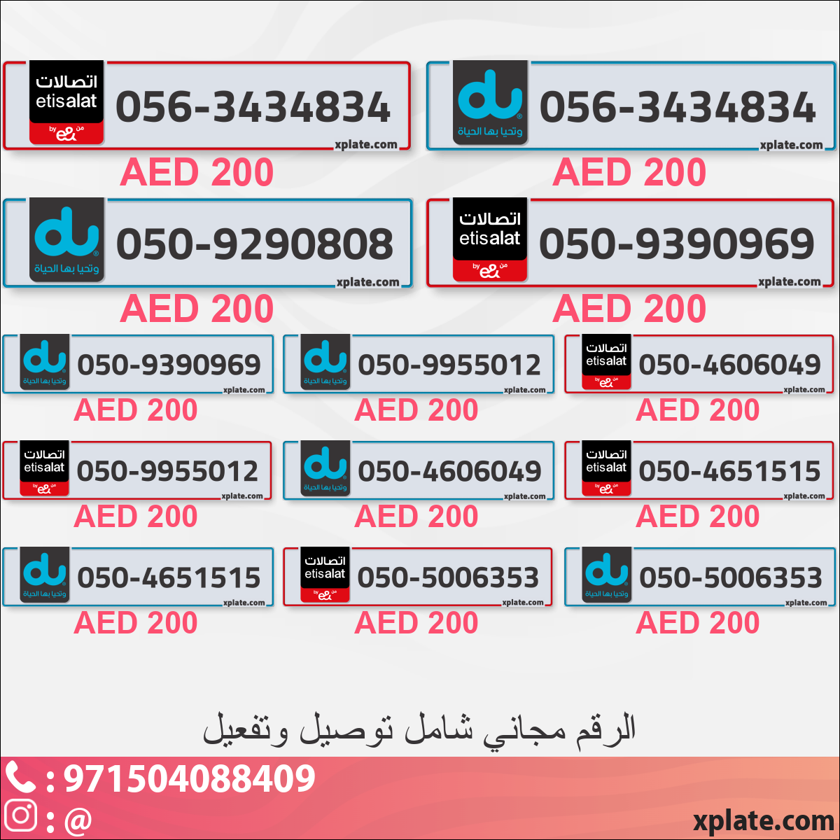 868b31ef-156d-4287-9a57-278f9bb6cdc6