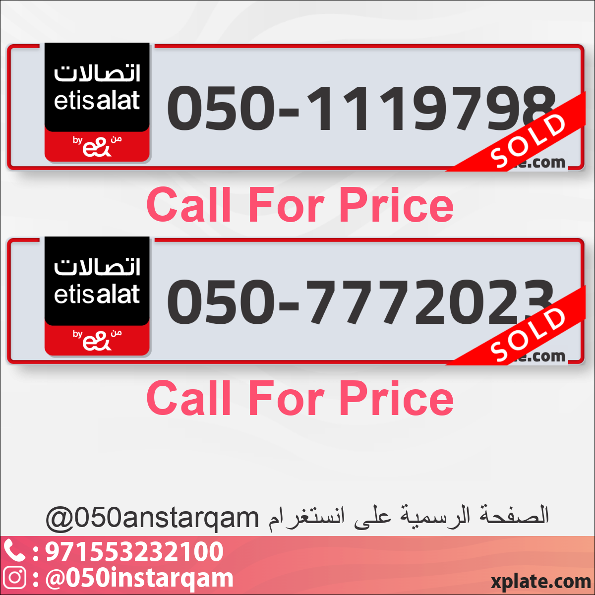 869e36d2-5c88-443e-aa0b-5da35f321768